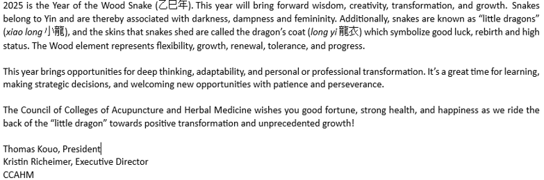 Lunar New Year Text message